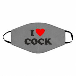 Маски для обличчя - FATLINE