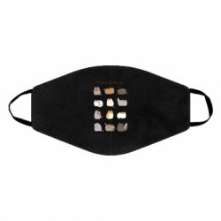 Маски для обличчя - FATLINE