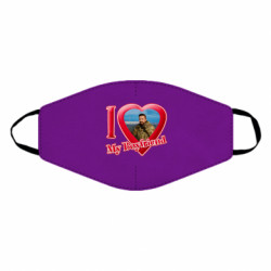 Маски для лица - FATLINE