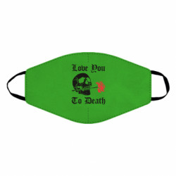 Маски для обличчя - FATLINE