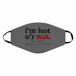 Маски для лица - FATLINE