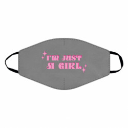 Маски для лица - FATLINE