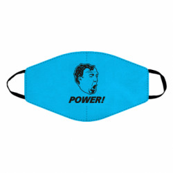 Маски для лица - FATLINE