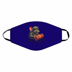 Маски для лица - FATLINE