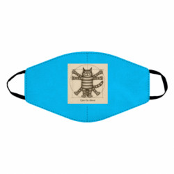 Маски для лица - FATLINE