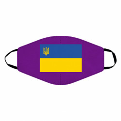 Маски для обличчя - FATLINE