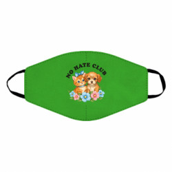 Маски для обличчя - FATLINE