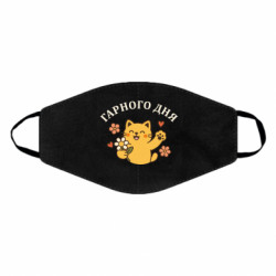 Маски для обличчя - FATLINE