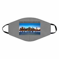 Маски для лица - FATLINE