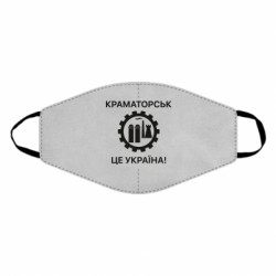 Маски для лица - FATLINE