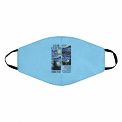 Маски для обличчя - FATLINE