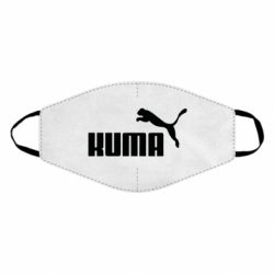 Маски для обличчя - FATLINE