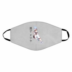 Маски для лица - FATLINE