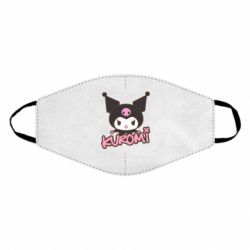 Маски для обличчя - FATLINE