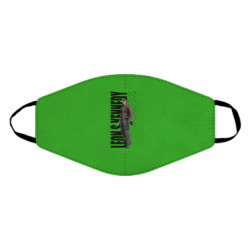 Маски для лица - FATLINE