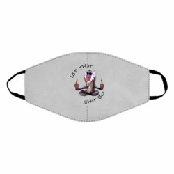 Маски для лица - FATLINE