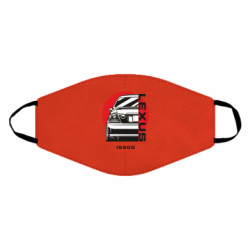 Маски для обличчя - FATLINE