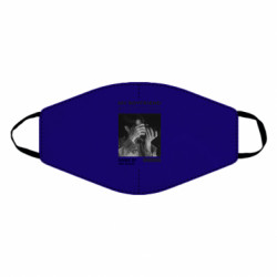 Маски для лица - FATLINE