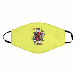 Маски для обличчя - FATLINE