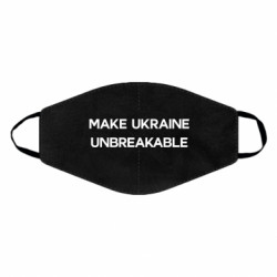 Маски для лица - FATLINE