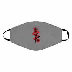 Маски для лица - FATLINE