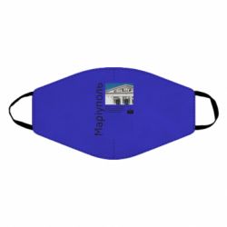 Маска для обличчя Маріуполь - моя Батьківщина, ти з дитинства в моєму житті, мого серця маленька частина... - FATLINE Маска для обличчя Маріуполь - моя Батьківщина, ти з дитинства в моєму житті, мого серця маленька частина...