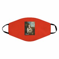 Маски для лица - FATLINE