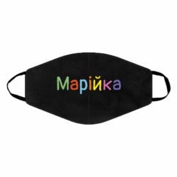 Маски для обличчя - FATLINE