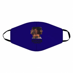 Маски для обличчя - FATLINE