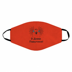 Маски для лица - FATLINE