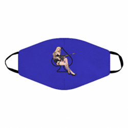 Маски для обличчя - FATLINE