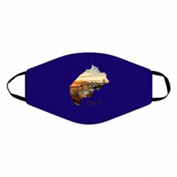 Маски для обличчя - FATLINE