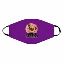 Маски для лица - FATLINE