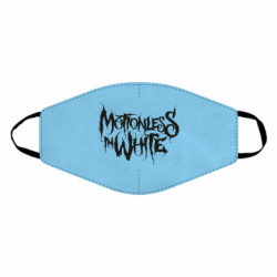 Маски для обличчя - FATLINE