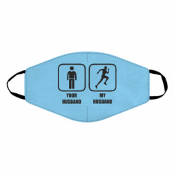 Маски для обличчя - FATLINE