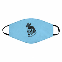 Маски для лица - FATLINE