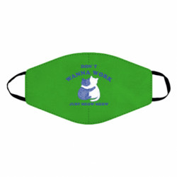 Маски для обличчя - FATLINE