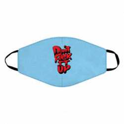 Маски для обличчя - FATLINE