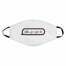 Маски для лица - FATLINE