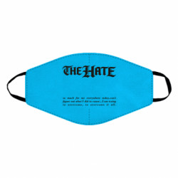 Маски для обличчя - FATLINE