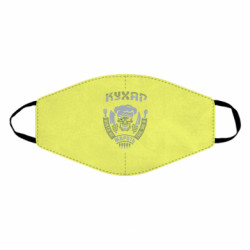 Маски для лица - FATLINE