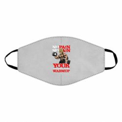 Маски для лица - FATLINE