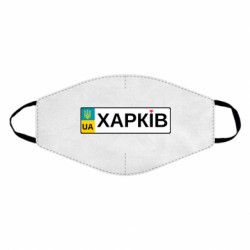 Маски для лица - FATLINE