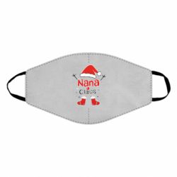 Маски для обличчя - FATLINE