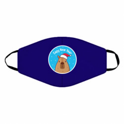 Маски для лица - FATLINE