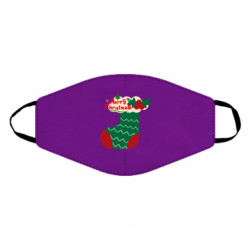 Маски для лица - FATLINE