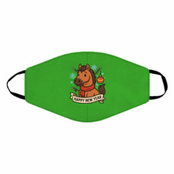 Маски для обличчя - FATLINE