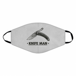 Маски для обличчя - FATLINE