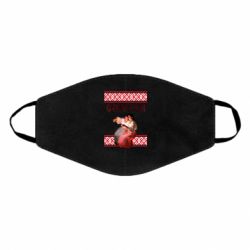 Маски для лица - FATLINE