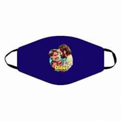 Маски для обличчя - FATLINE